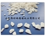 青海片状氯化钙