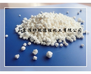 青海刺球状氯化钙